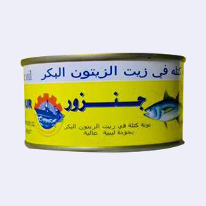 تن جنزور 160 جم زيت زيتون