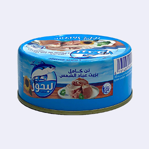 تن لبحور 160جم
