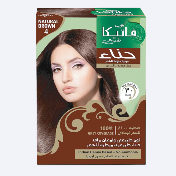 حنة فاتيكا باكو