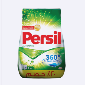 صابون برسيل كيس 4 كيلو