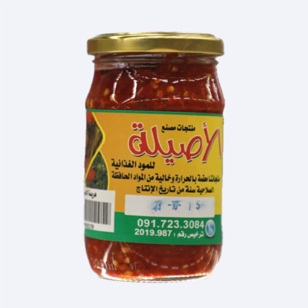 هريسة الاصيلة  320 جم