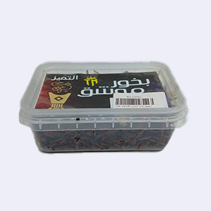 بخور موشق التميز كبير
