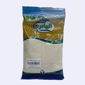 بهارات البيادر بصل مطحون 150 جم