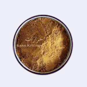 حرارات