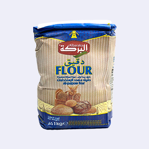 دقيق البركة حلويات 1كيلو
