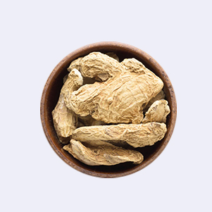 زنجبيل حب
