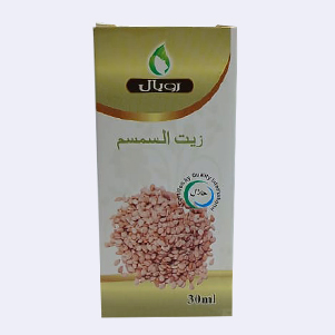 زيت السمسم