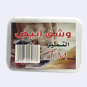 وشق الابيض سطل صغير