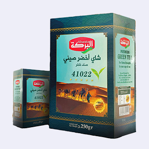 شاي اخضر البركة باكو 250 جم