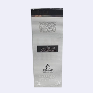 3 عطور سمارت اماراتيه