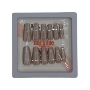 اضافر هدى بيوتي