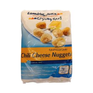 ناجتز الجبنة الحارة لامبوستن 1 كيلو