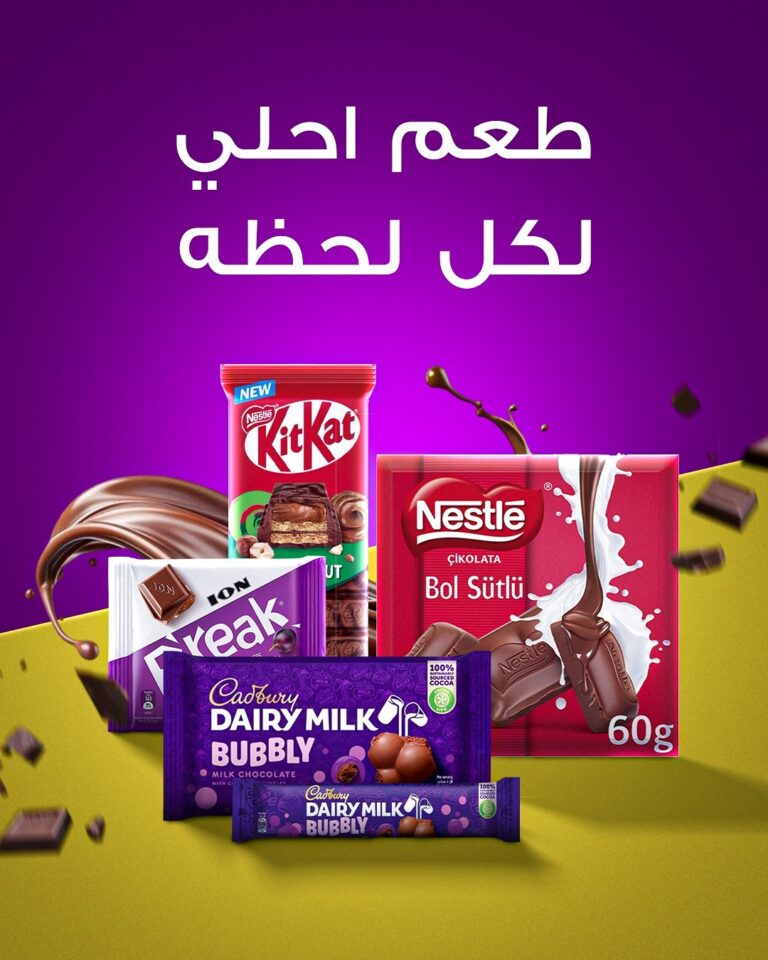 WhatsApp Image 2025-11-16 at 9.21.27 AM