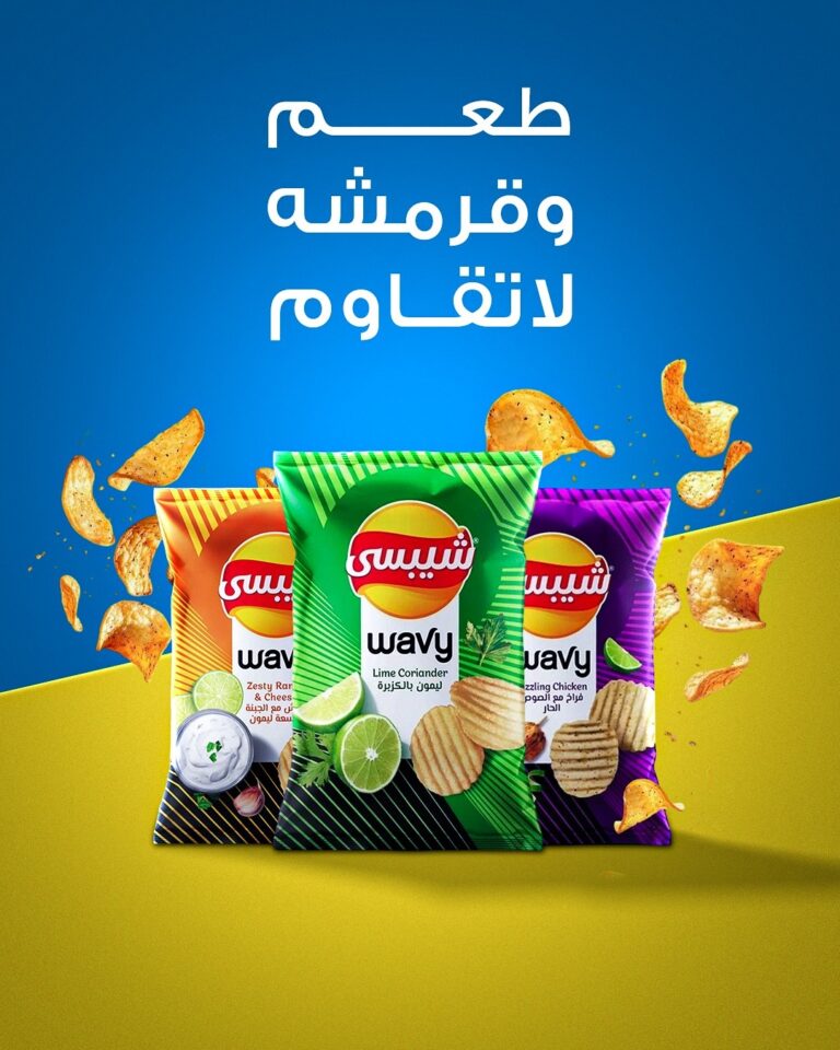 WhatsApp Image 2025-11-16 at 9.21.31 AM