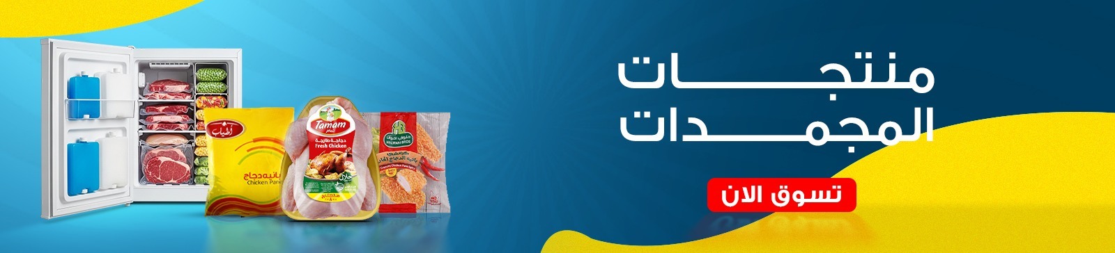 WhatsApp Image 2025-11-18 at 11.07.02 AM