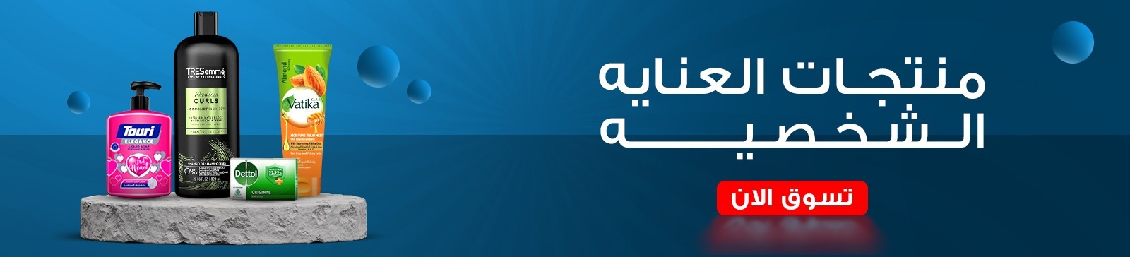 WhatsApp Image 2025-11-18 at 11.07.09 AM