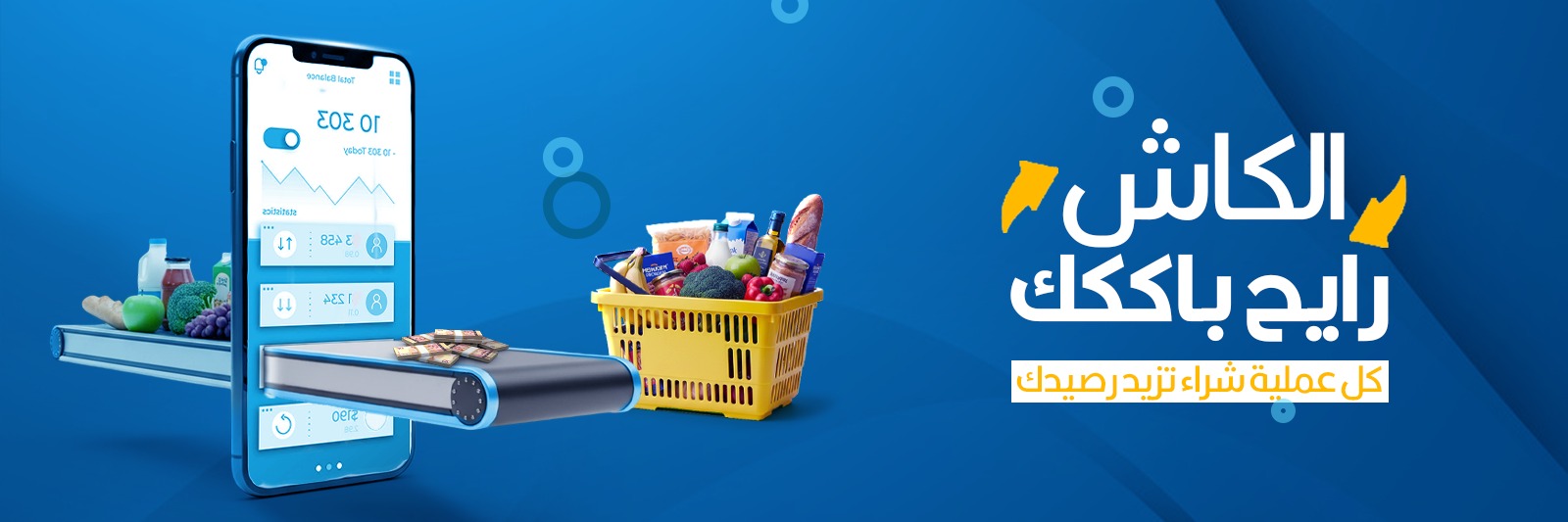 WhatsApp Image 2025-11-25 at 12.25.59 PM