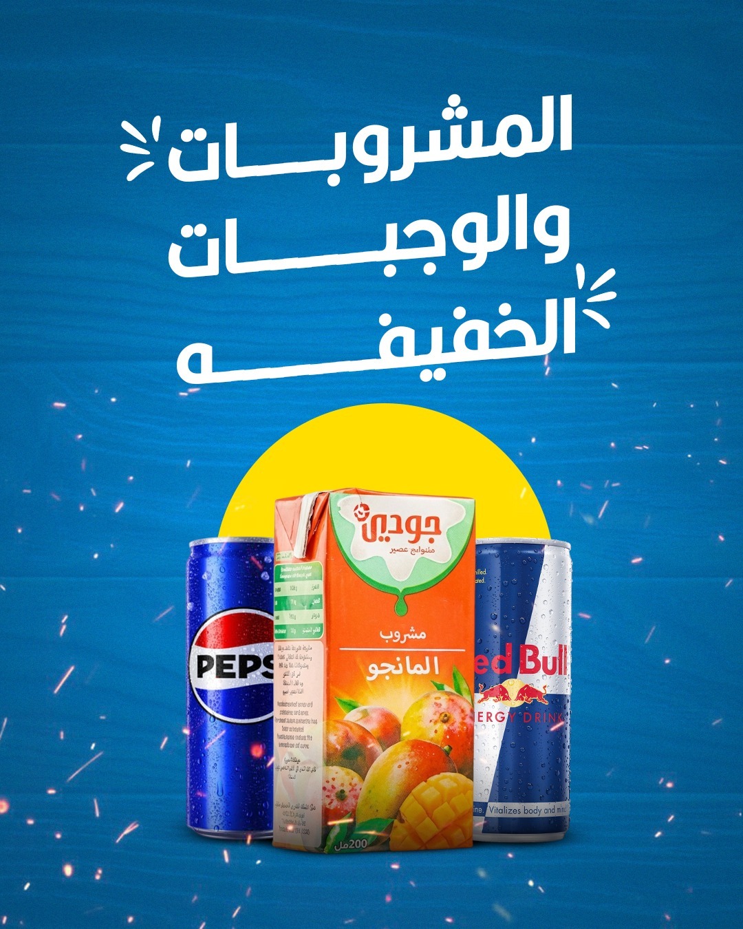 WhatsApp Image 2025-11-29 at 9.09.21 AM