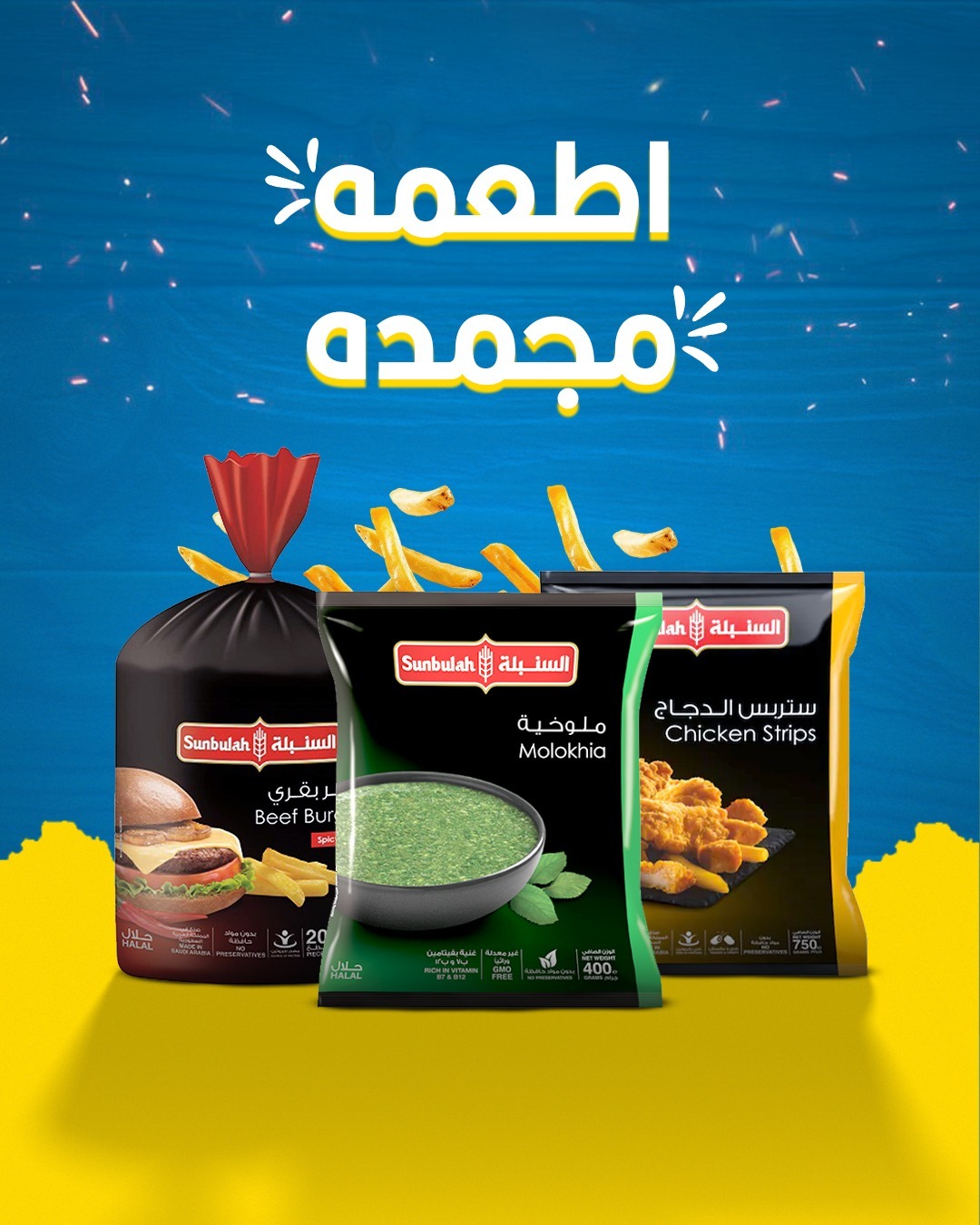 WhatsApp Image 2025-11-29 at 9.09.30 AM